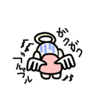 てんし日和（個別スタンプ：37）