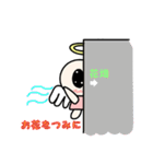 てんし日和（個別スタンプ：39）