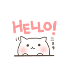 Bにゃこ（個別スタンプ：1）