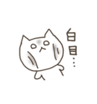 Bにゃこ（個別スタンプ：19）