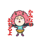 どんぶるちゃん（個別スタンプ：15）