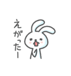 続・毎日つかえる！福島弁（個別スタンプ：2）