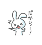 続・毎日つかえる！福島弁（個別スタンプ：3）