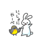 続・毎日つかえる！福島弁（個別スタンプ：5）