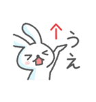 続・毎日つかえる！福島弁（個別スタンプ：18）