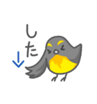 続・毎日つかえる！福島弁（個別スタンプ：19）