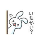 続・毎日つかえる！福島弁（個別スタンプ：23）