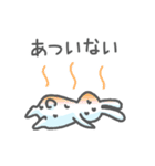 続・毎日つかえる！福島弁（個別スタンプ：26）