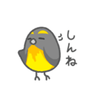 続・毎日つかえる！福島弁（個別スタンプ：30）