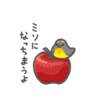 続・毎日つかえる！福島弁（個別スタンプ：33）