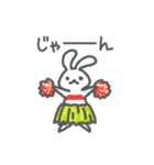 続・毎日つかえる！福島弁（個別スタンプ：35）
