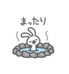続・毎日つかえる！福島弁（個別スタンプ：36）