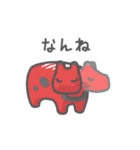 続・毎日つかえる！福島弁（個別スタンプ：37）