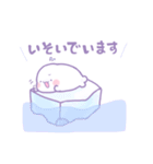 ふにふにあざらし 〜ゆるいひとこと編～（個別スタンプ：22）