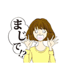 80年代？少女漫画風スタンプ（個別スタンプ：2）