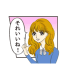 80年代？少女漫画風スタンプ（個別スタンプ：4）