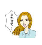 80年代？少女漫画風スタンプ（個別スタンプ：7）