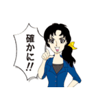 80年代？少女漫画風スタンプ（個別スタンプ：8）