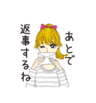 80年代？少女漫画風スタンプ（個別スタンプ：11）