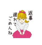 80年代？少女漫画風スタンプ（個別スタンプ：12）