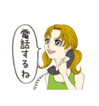 80年代？少女漫画風スタンプ（個別スタンプ：13）
