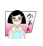 80年代？少女漫画風スタンプ（個別スタンプ：26）