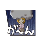 80年代？少女漫画風スタンプ（個別スタンプ：29）