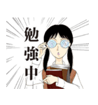 80年代？少女漫画風スタンプ（個別スタンプ：37）
