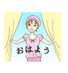 80年代？少女漫画風スタンプ（個別スタンプ：39）