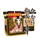 お姫様 スタンプ（個別スタンプ：9）