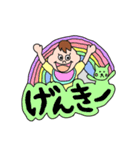 ベビーベビーベビー（個別スタンプ：32）