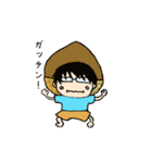 フルーティーやまま。（個別スタンプ：2）
