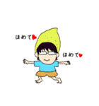 フルーティーやまま。（個別スタンプ：3）