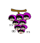 フルーティーやまま。（個別スタンプ：12）