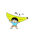 フルーティーやまま。（個別スタンプ：13）