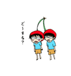 フルーティーやまま。（個別スタンプ：15）