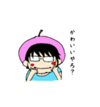 フルーティーやまま。（個別スタンプ：16）