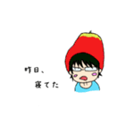 フルーティーやまま。（個別スタンプ：19）