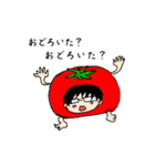 フルーティーやまま。（個別スタンプ：32）