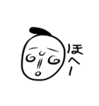 おもしろ侍（個別スタンプ：2）