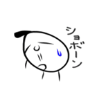 おもしろ侍（個別スタンプ：5）