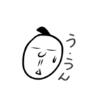 おもしろ侍（個別スタンプ：7）