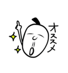 おもしろ侍（個別スタンプ：10）