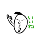 おもしろ侍（個別スタンプ：14）