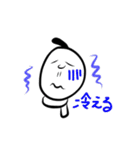 おもしろ侍（個別スタンプ：21）