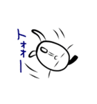 おもしろ侍（個別スタンプ：22）