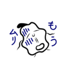 おもしろ侍（個別スタンプ：24）