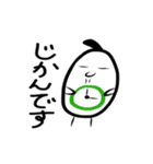 おもしろ侍（個別スタンプ：27）