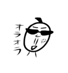 おもしろ侍（個別スタンプ：30）