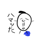 おもしろ侍（個別スタンプ：33）